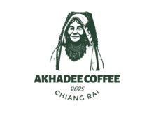 akhadee coffee ink